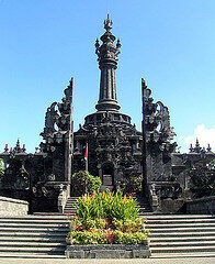 Monumen-Bajra-Sandhi